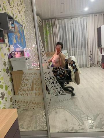 Надя